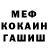 Метадон VHQ Joni Pytigor
