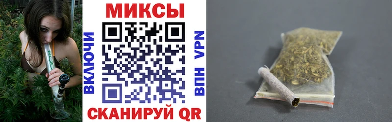БУТИРАТ буратино  Купить где  Бокситогорск 