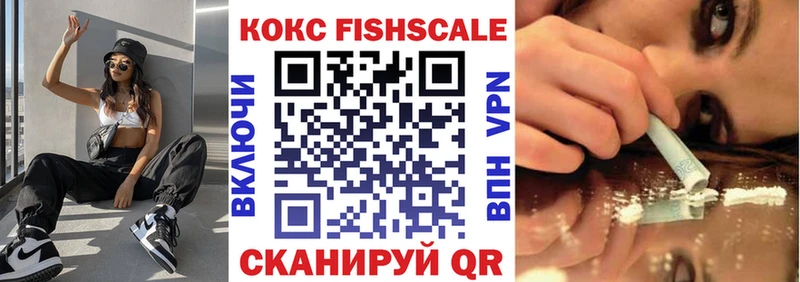 Купить где  Бокситогорск  КОКАИН Боливия 