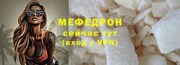 jwh Корсаков