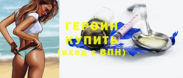 молекула духа Коряжма