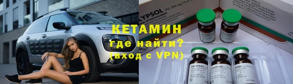 молекула духа Коряжма