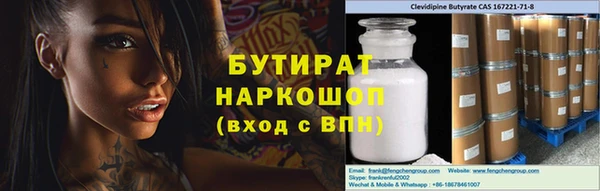 jwh Корсаков