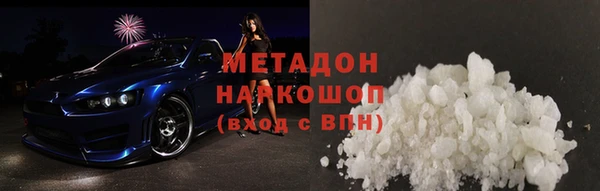 молекула духа Коряжма