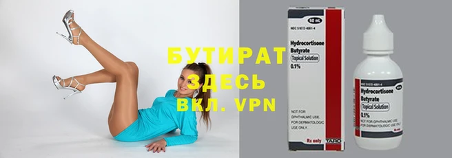 jwh Корсаков