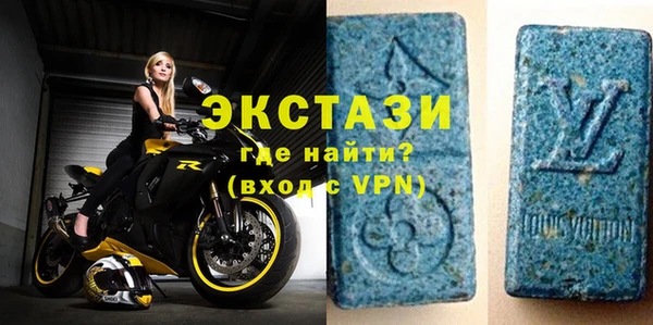 молекула духа Коряжма