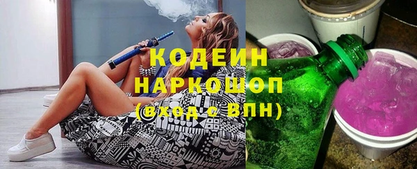 MDMA Premium VHQ Костерёво