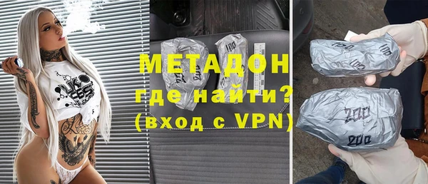 молекула духа Коряжма