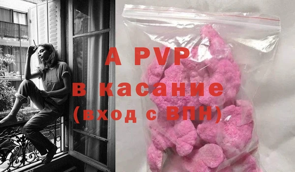 jwh Корсаков