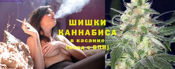 MDMA Premium VHQ Костерёво
