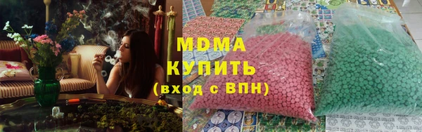 молекула духа Коряжма