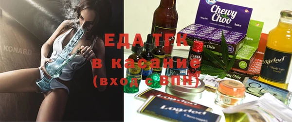 MDMA Premium VHQ Костерёво