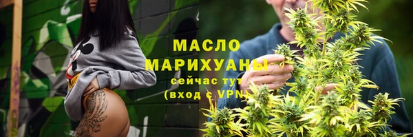 MDMA Premium VHQ Костерёво