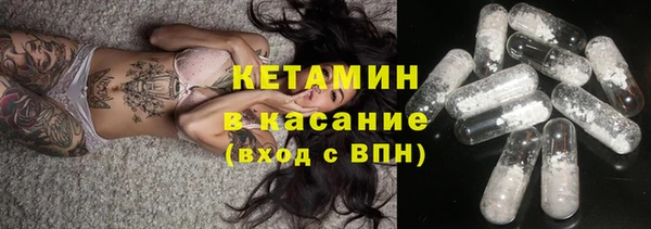 MDMA Premium VHQ Костерёво