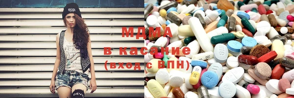 jwh Корсаков