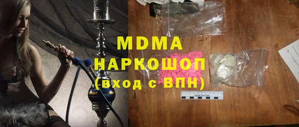 jwh Корсаков