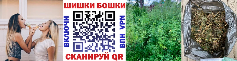 МАРИХУАНА SATIVA & INDICA  Купить  Бокситогорск 
